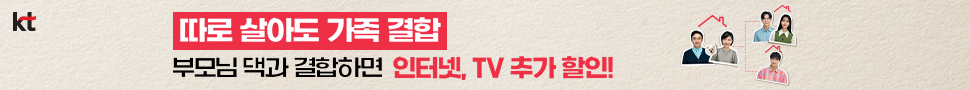 KT