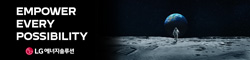 LG에너지솔루션